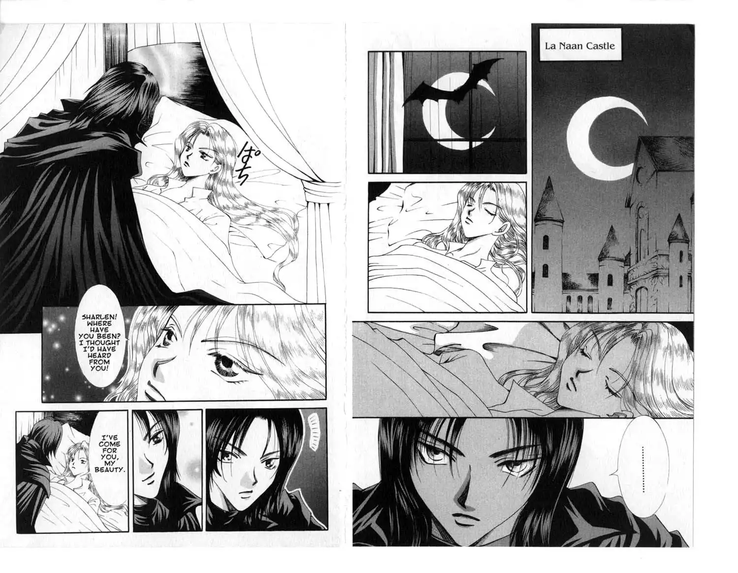 Vampire Game Chapter 62 13